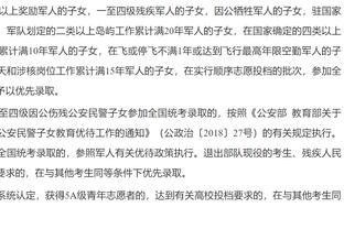 快船生涯首次替补！威少上半场3中0得到2分2板1助